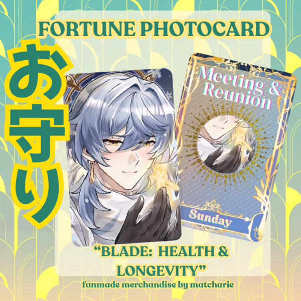 HOLOGRAPHIC FORTUNE PHOTOCARD SUNDAY [HONKAI STAR RAIL FANMADE MERCHANDISE] 
