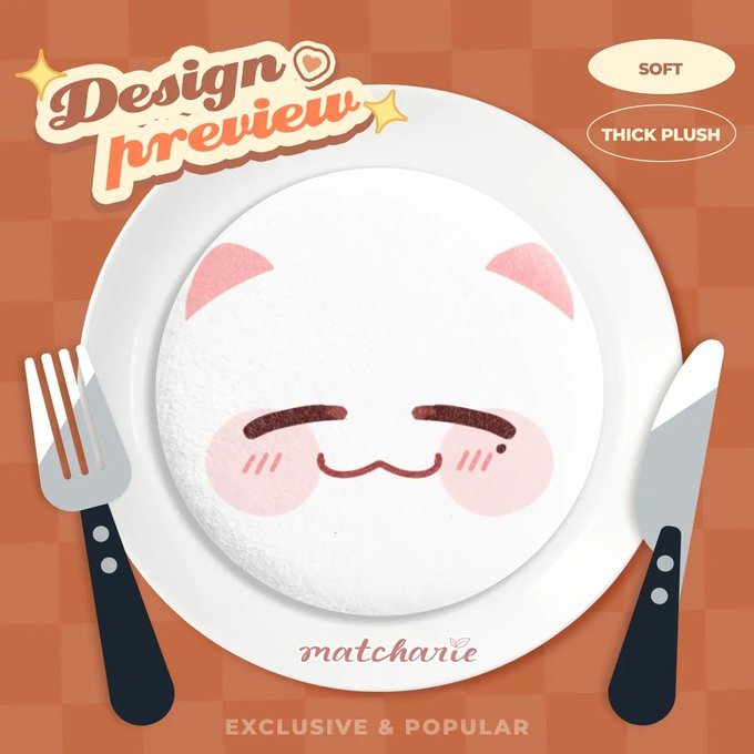 PLUSH BADGE JINGNYAN [FANMADE MERCHANDISE]