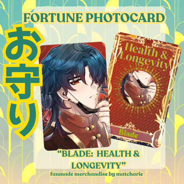HOLOGRAPHIC FORTUNE PHOTOCARD BLADE [HONKAI STAR RAIL FANMADE MERCHANDISE] 