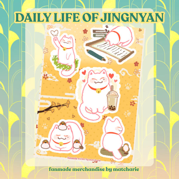 DAILY LIFE OF JINGNYAN A5 STICKER SHEET [FANMADE MERCHANDISE]
