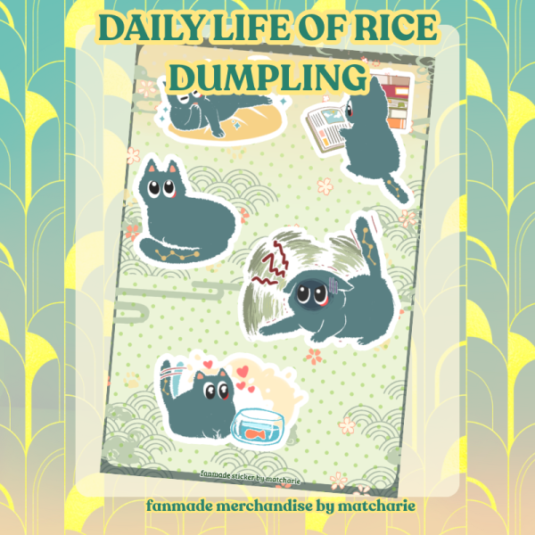DAILY LIFE OF RICE DUMPLING A5 STICKER SHEET [FANMADE MERCHANDISE]