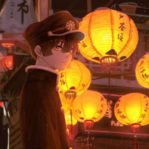shopAvatar