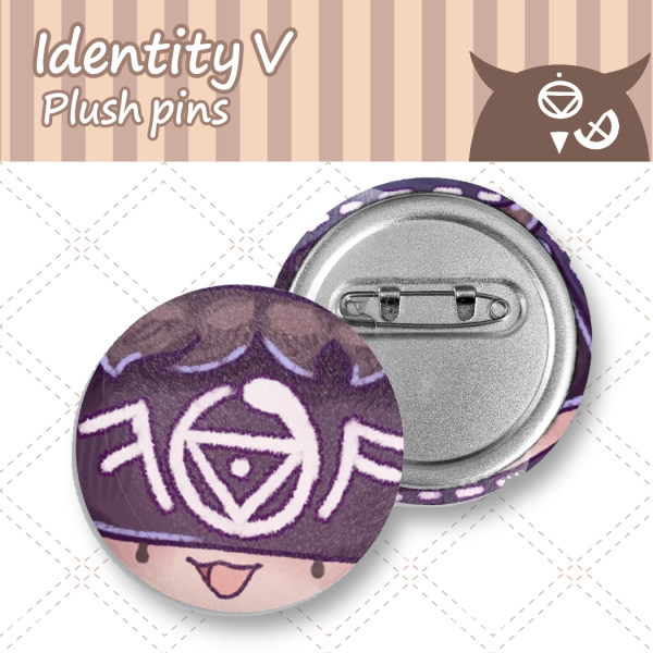 [Identity V] Eli Clark Plush Badge