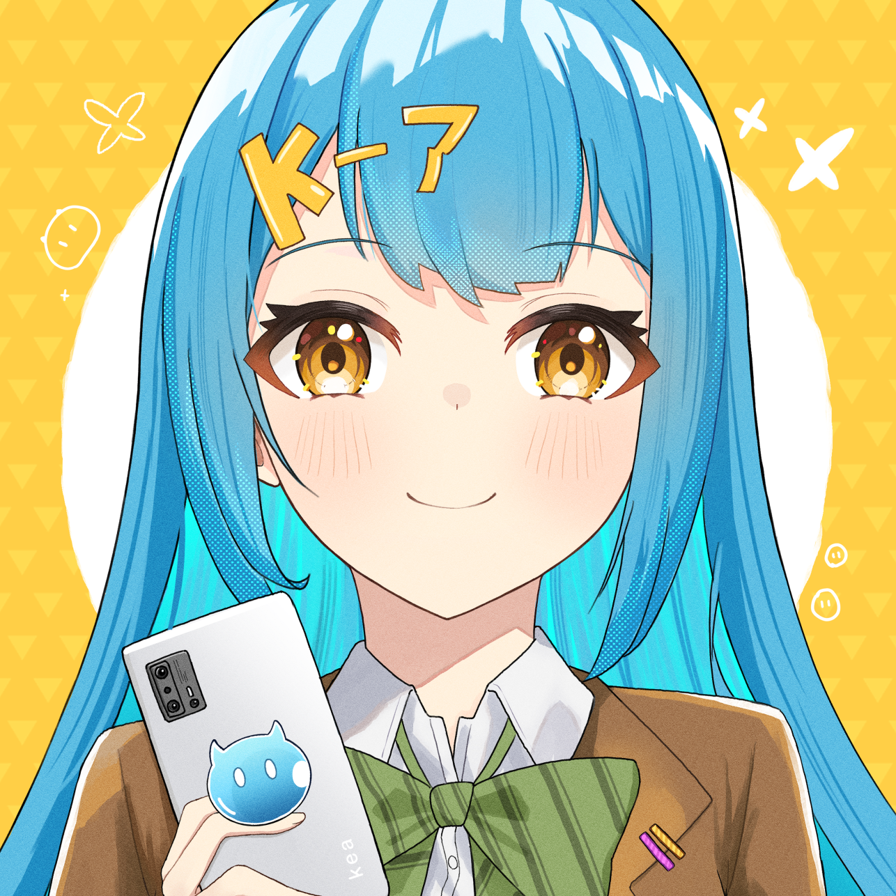 shopAvatar