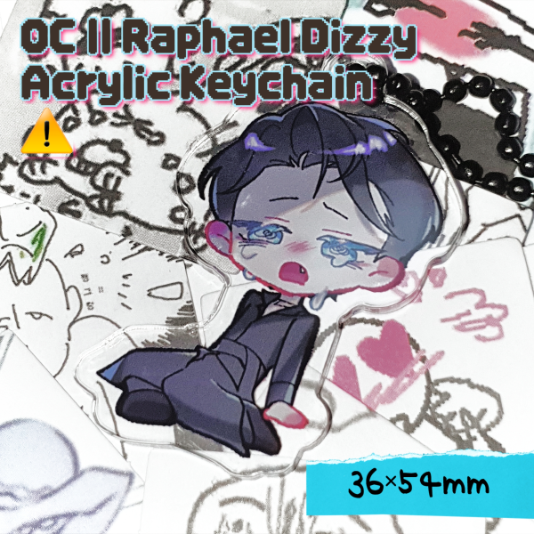 LuciDe || Raphael Dizzy