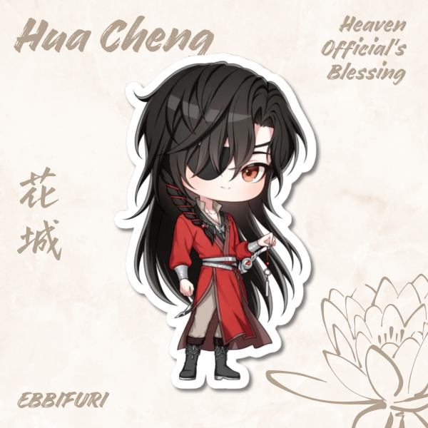 Hua Cheng Sticker (Heaven Official's Blessing)