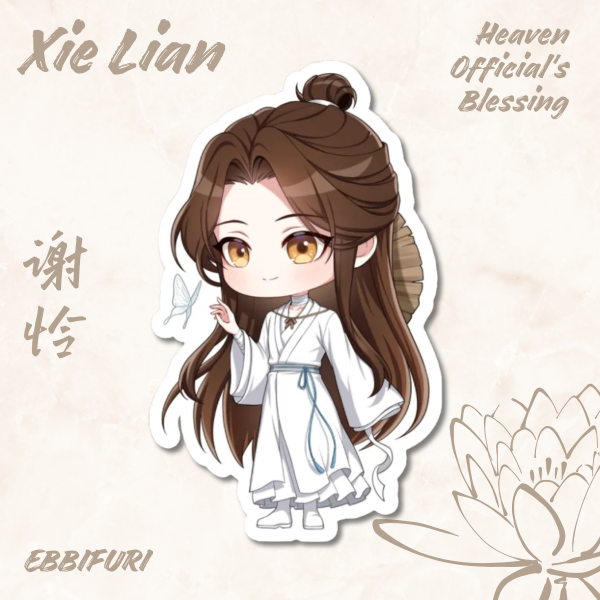 Xie Lian Sticker (Heaven Official's Blessing)