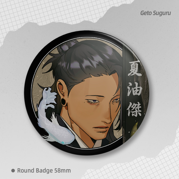 Geto Round Badges
