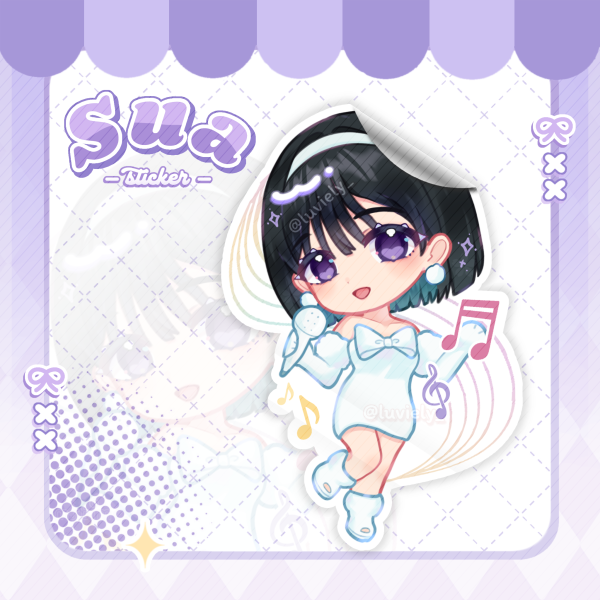 Sua Sticker | Alien Stage