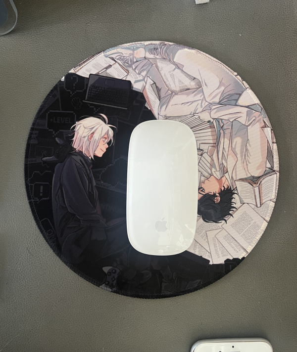Quiet & Questing: Yin-Yang Mouse Pad