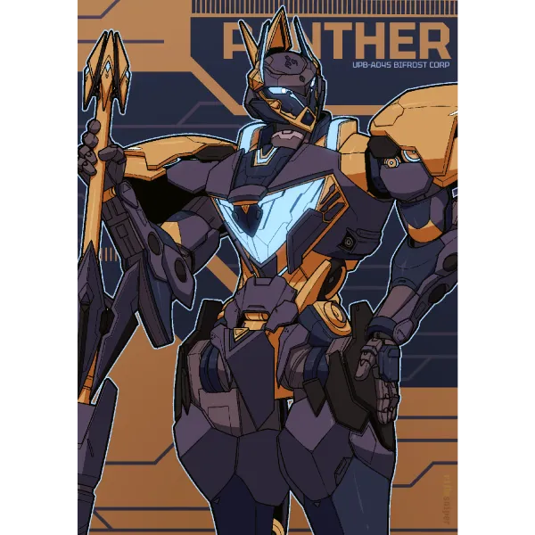 panther print