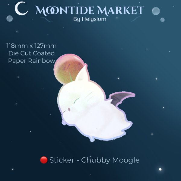 π΄ Sticker - Chubby Moogle
