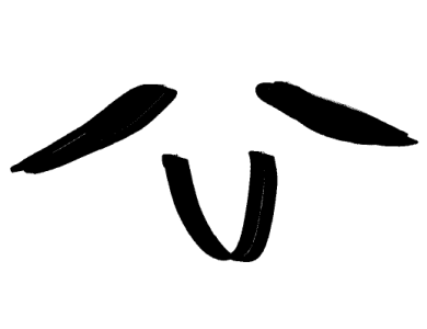 Mewho