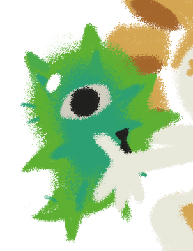 NAEGLERIA