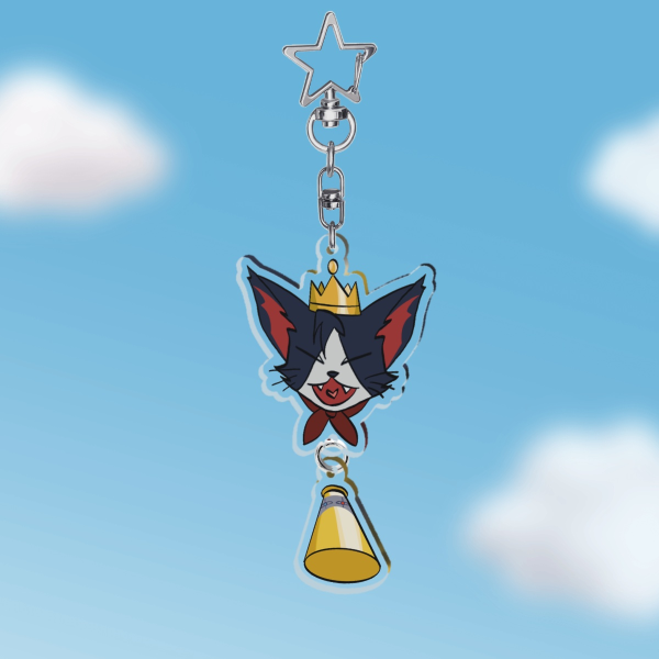 CS Acrylic Keychain
