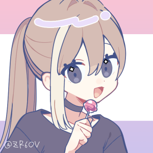 reinagloriusmultiavatar