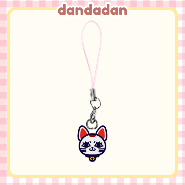 Turbo Granny Phone Charm