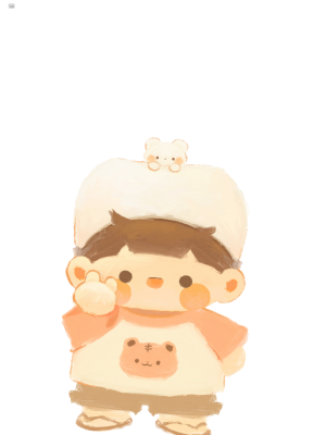 Gummy