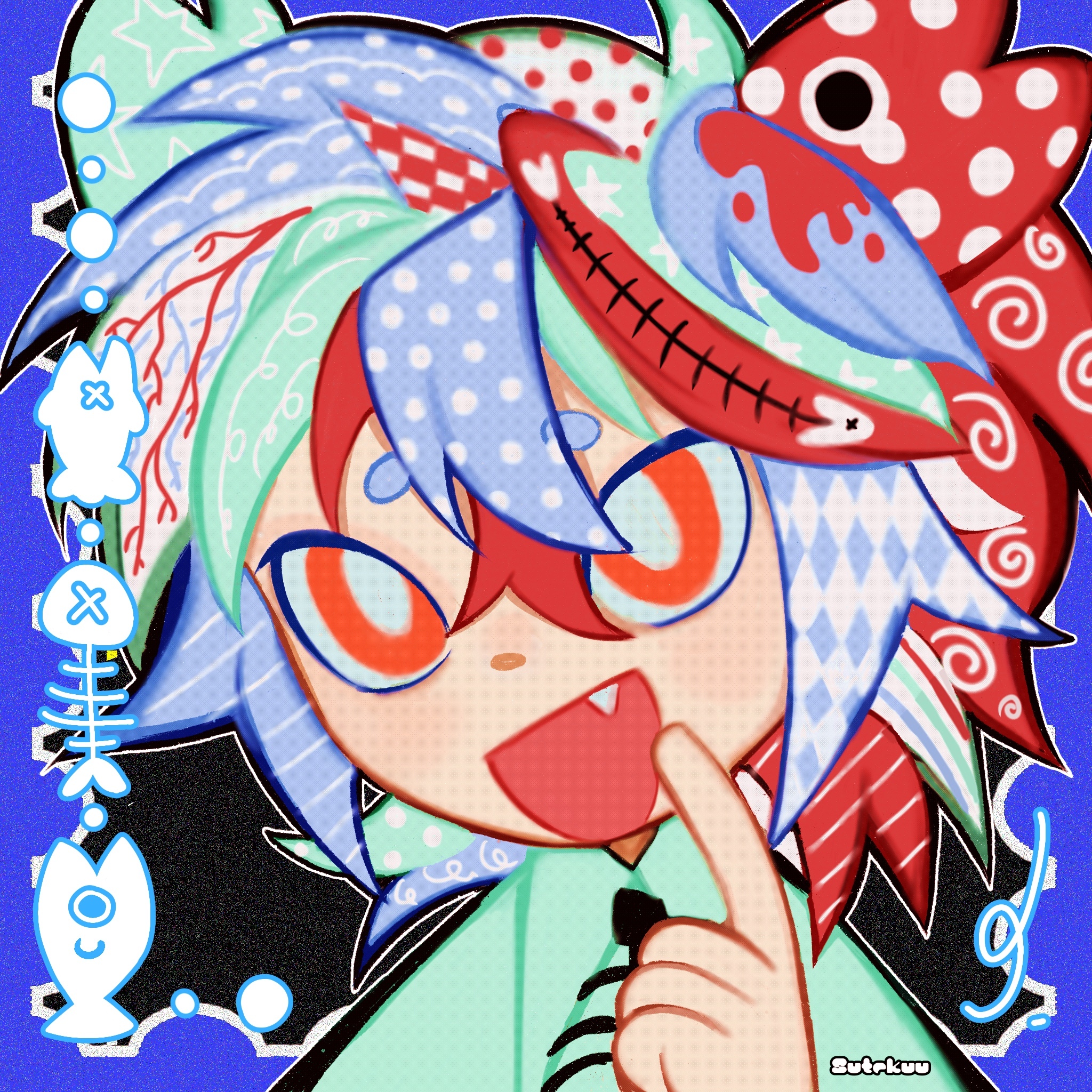 Sutekuu