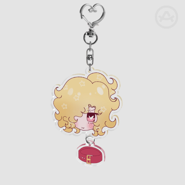 (DoL) Whitney Connection Keychain