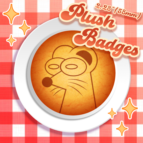 Timmy Cookies Plush Badges