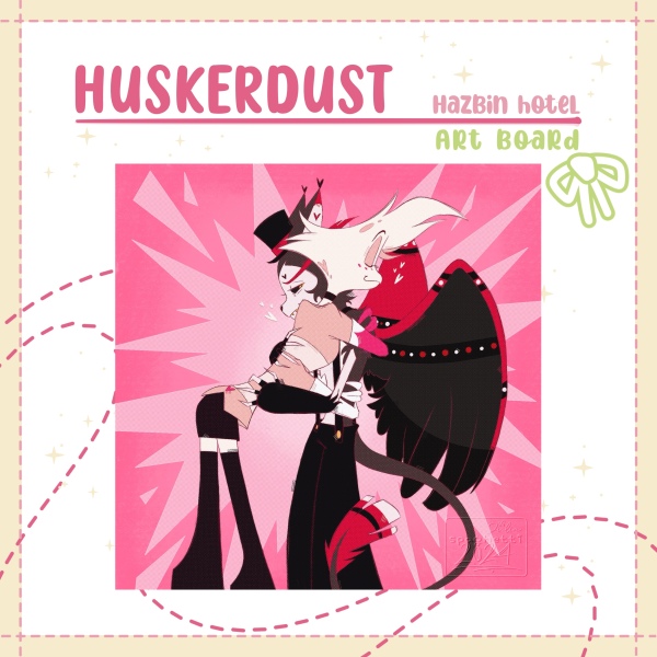 Huskerdust art board