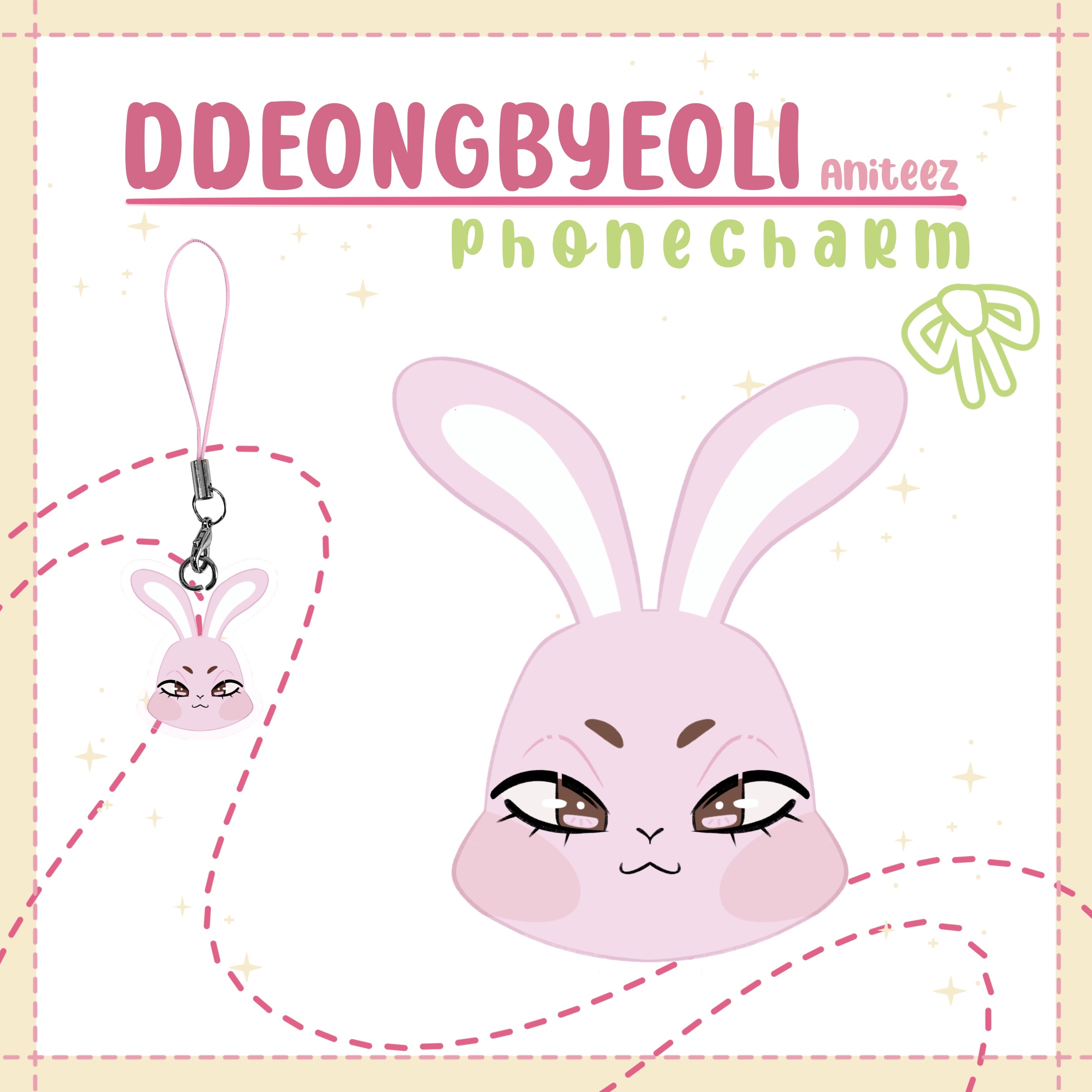 Aniteez phone charm: Ddeongbyeoli