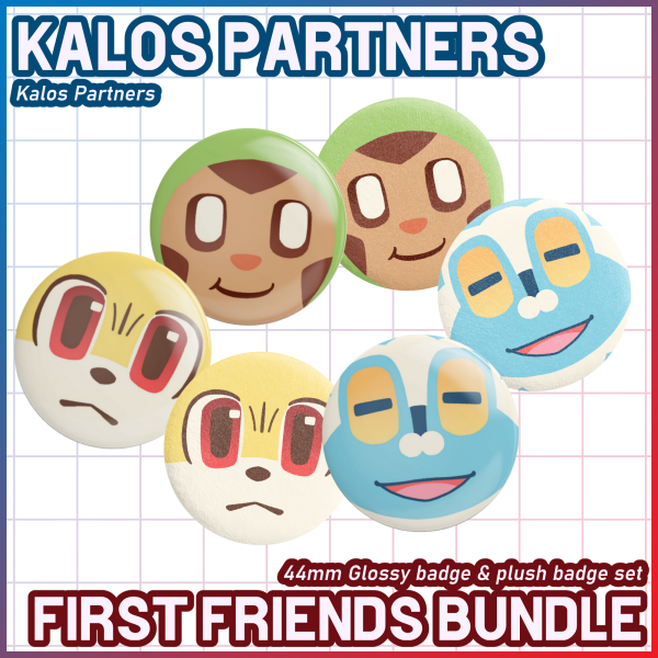 Kalos Partners - First Friends Bundle [PKMN]