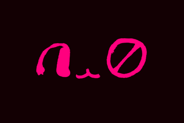 Brownie B