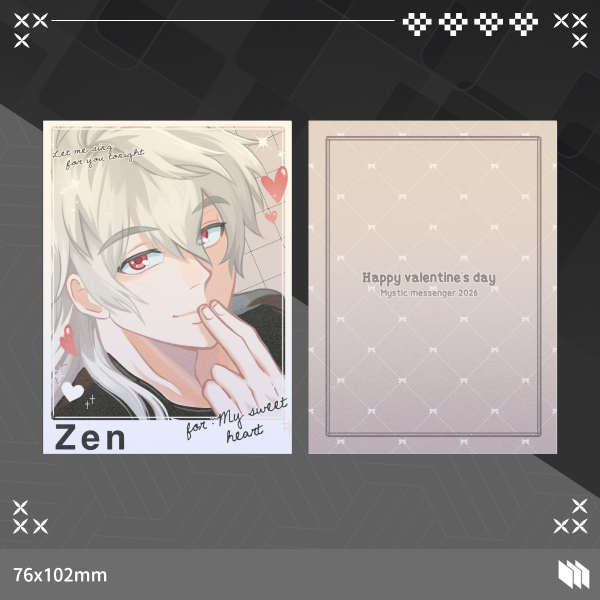 Zen Valentine's day Photocard