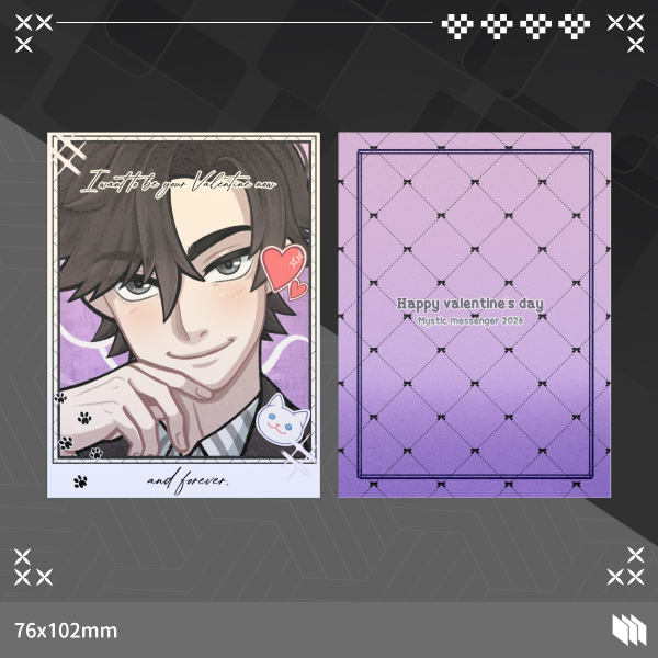 Jumin Valentine's day Photocard