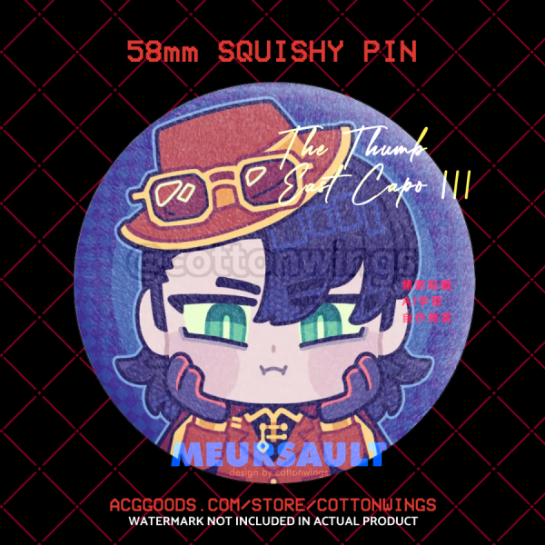 Capo Meursault Squishy Pin [Limbus Company]