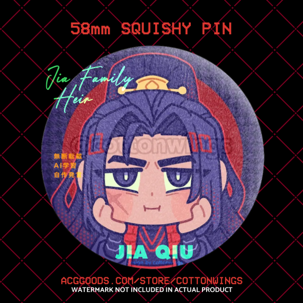 Jia Qiu Squishy Pin [Limbus Company]