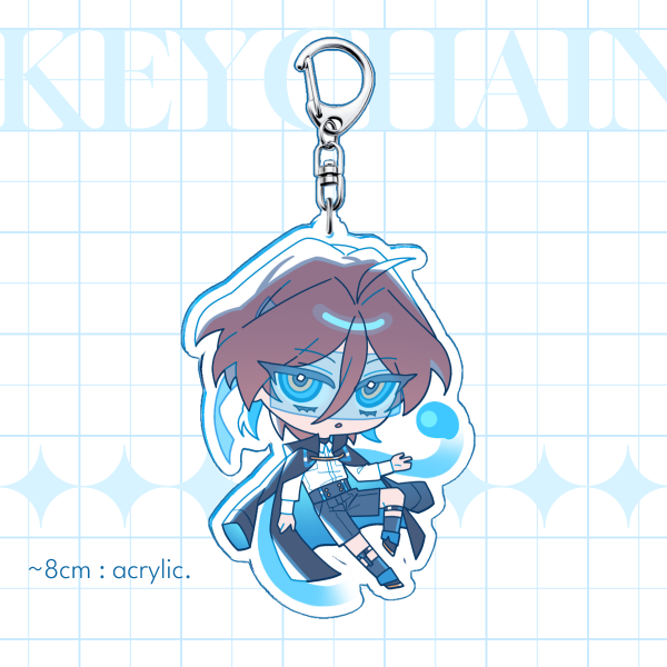 Kal Keychain - Bluebell's Resolve