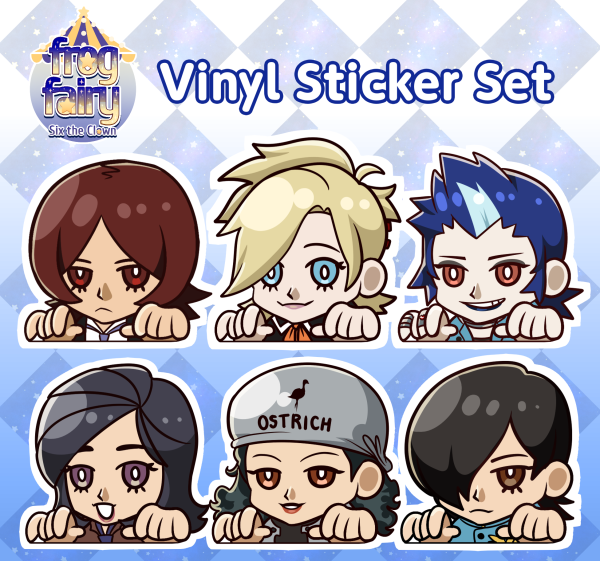 [Persona 2] Innocent Sin Pack