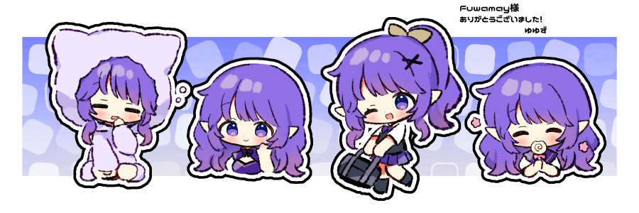 shopAvatar