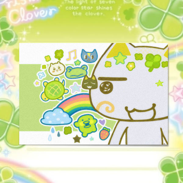 🍀 › Print de Toro Inoue  ⸜(｡˃ ᵕ ˂ )⸝♡