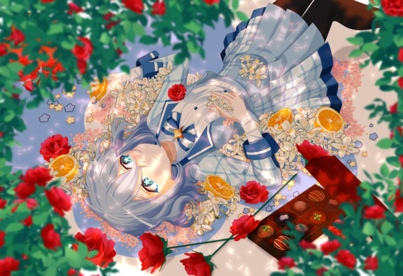 Okita Kagome