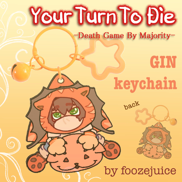 Gin (keychain)