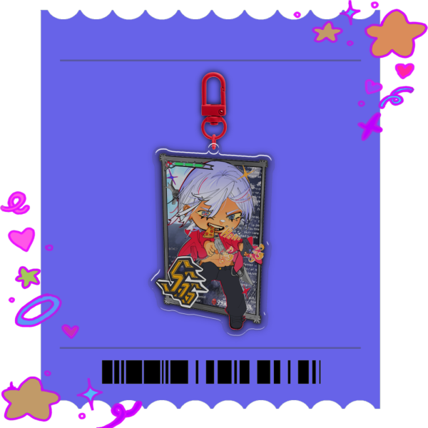 DANTE KEYCHAIN