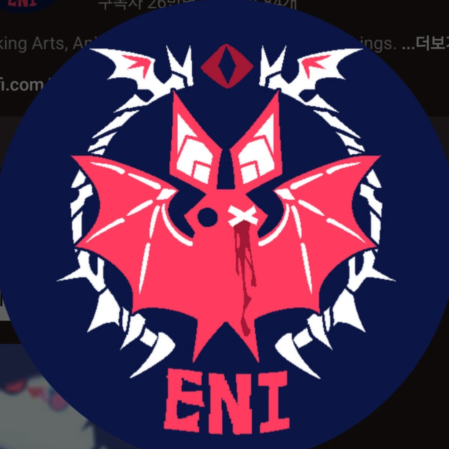 ENI