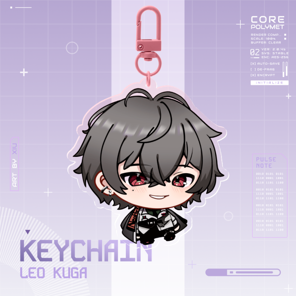 Leo Kuga Keychain