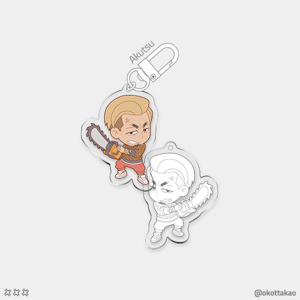 Acrylic Keychain - Akutsu