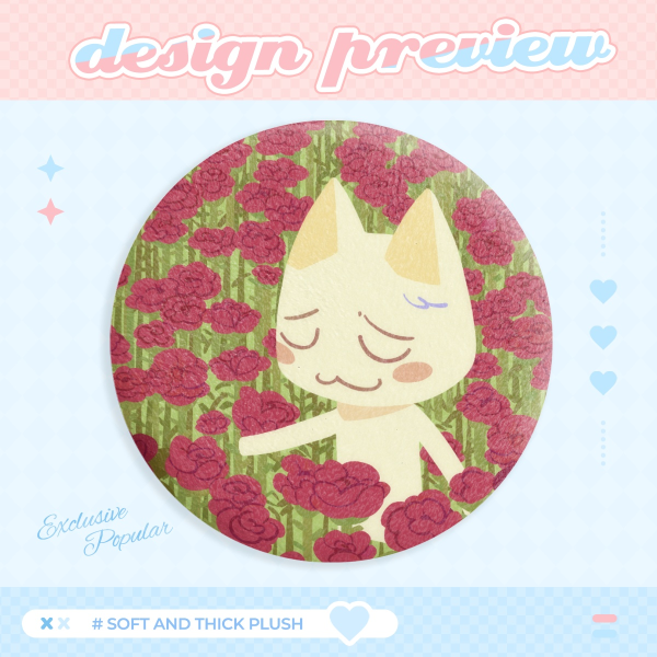 Toro Plush Badge