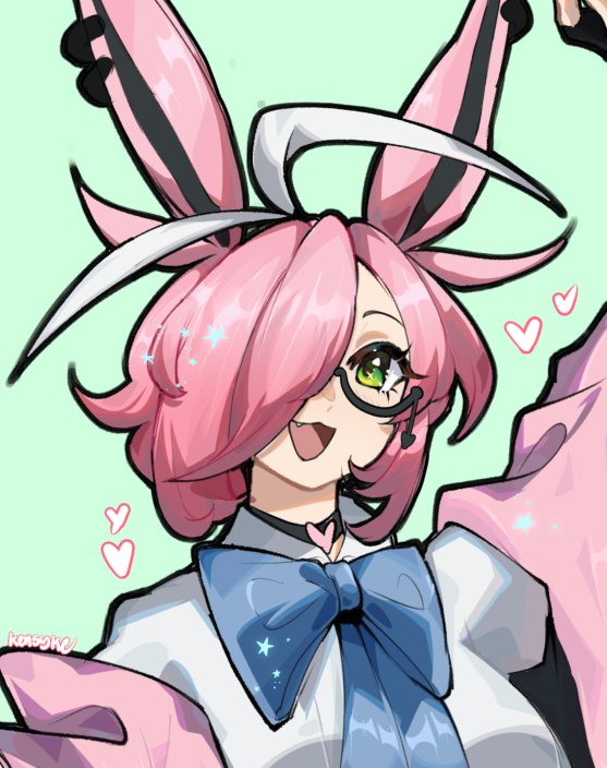 Yuna - Store Mascot