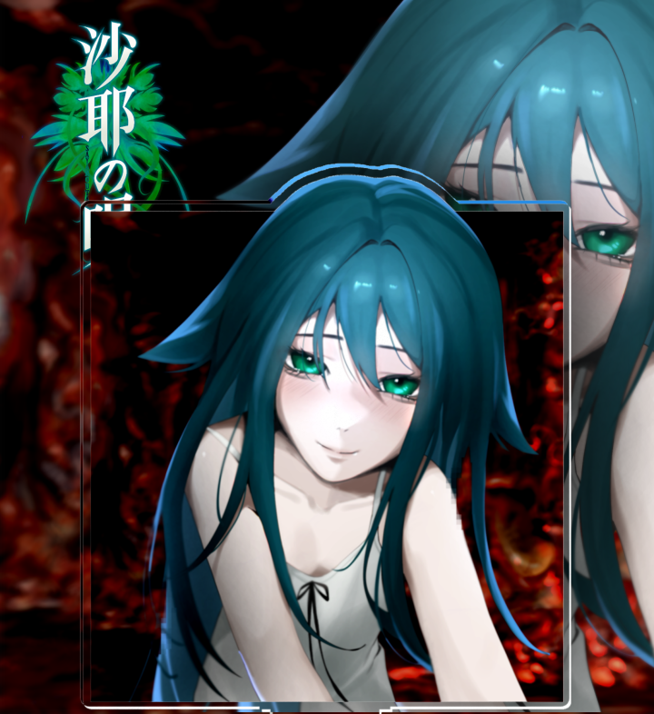 Saya Clear Acrylic Standee