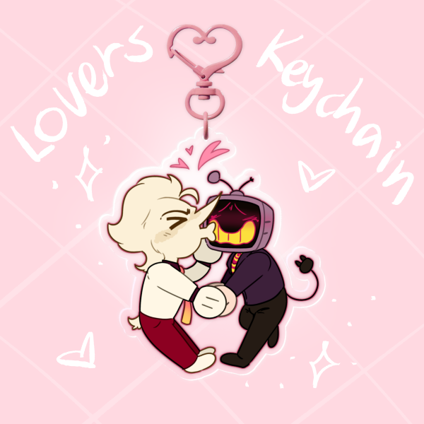 Swap Spamtenna Kissy Keychain