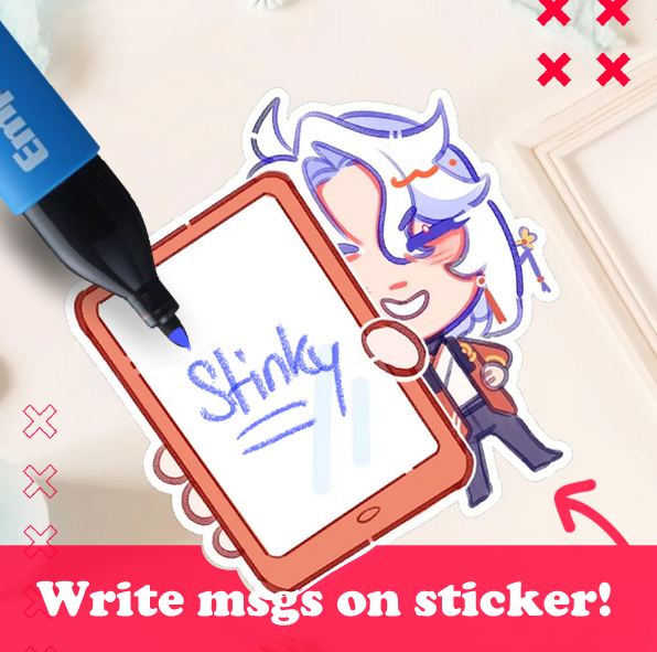 Phone Sticker - Yingxing