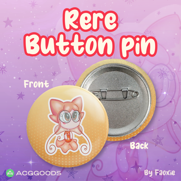 Rere