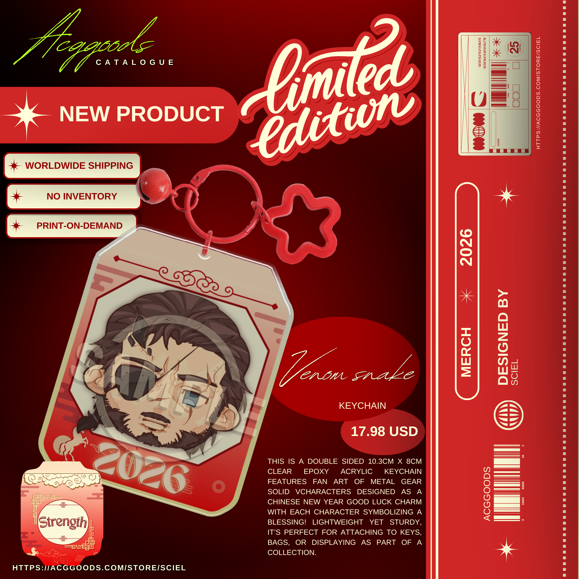 VENOM SNAKE (MGSV CNY) Epoxy Clear Acrylic Keychain